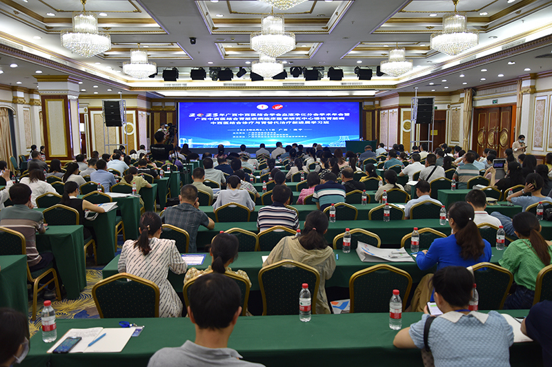 1会议现场.jpg 1会议现场.jpg