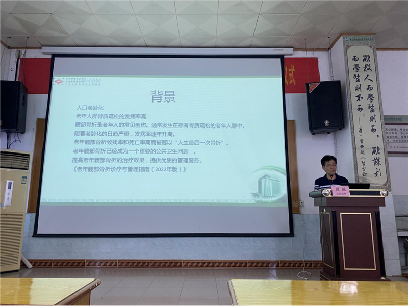 讲座现场