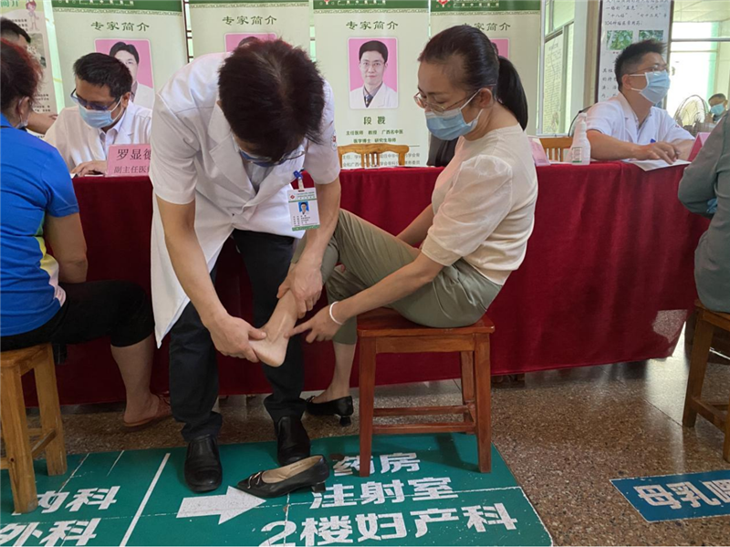 义诊现场