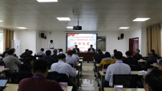beat365官网中层干部学习贯彻党的二十大精神集中轮训班（第二期）在桂林举行