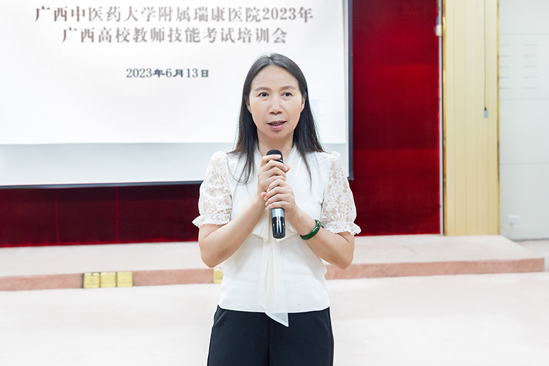 微信图片_20230619110338.jpg 微信图片_20230619110338.jpg