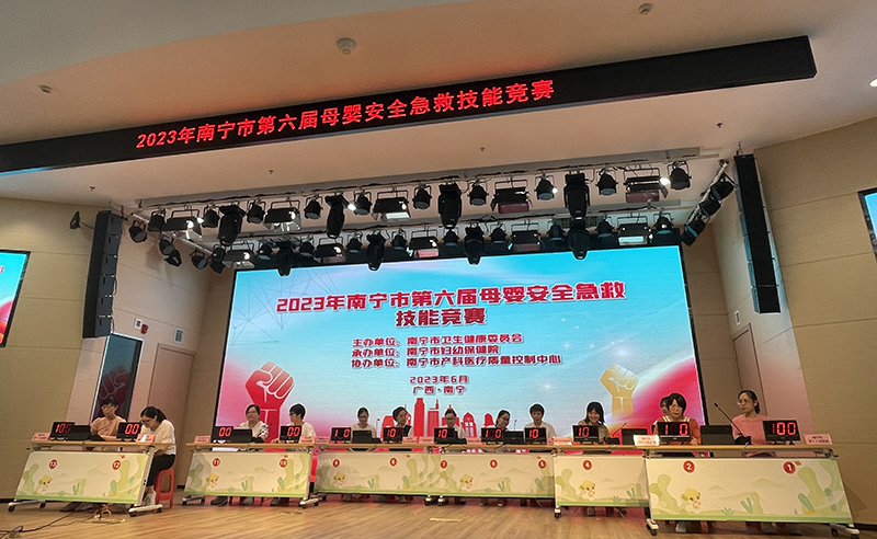 1知识抢答环节.jpg 1知识抢答环节.jpg