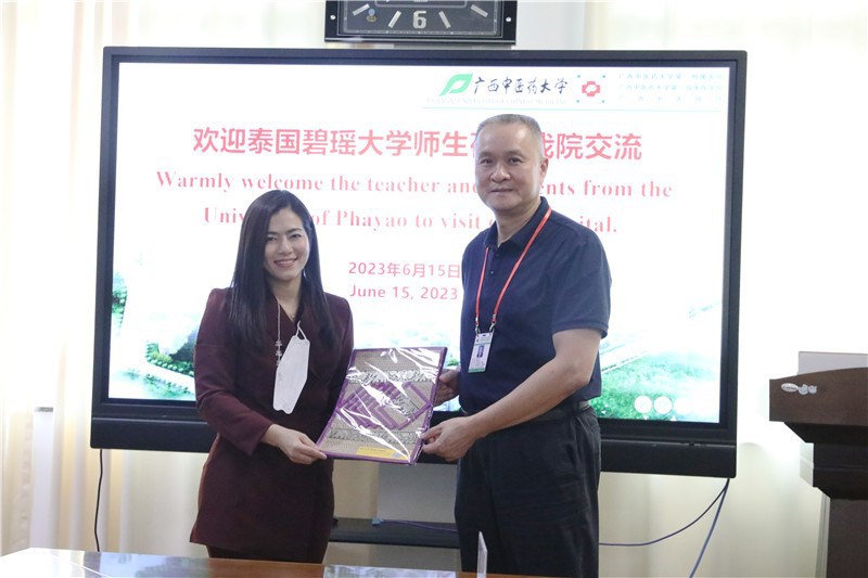 泰国碧瑶大学师生参观我院中医治未病中心
