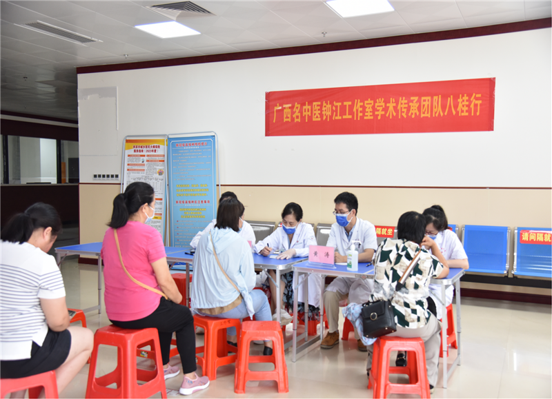 义诊现场