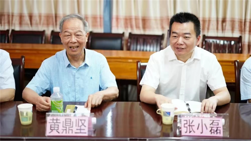 座谈会现场