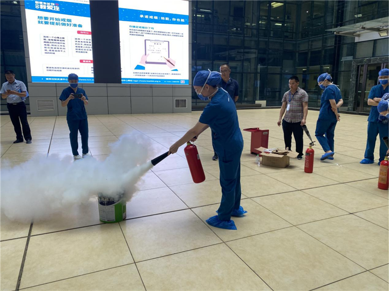 学习使用灭火器