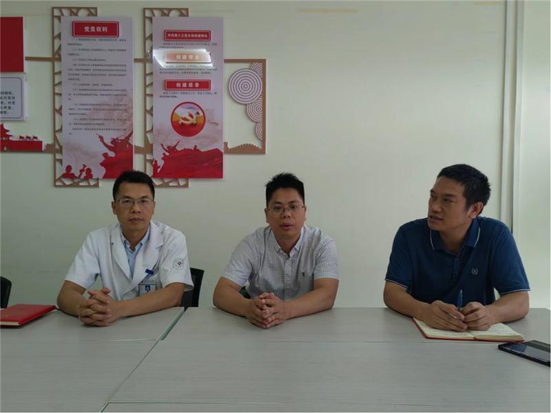 支部支委作学习心得发言