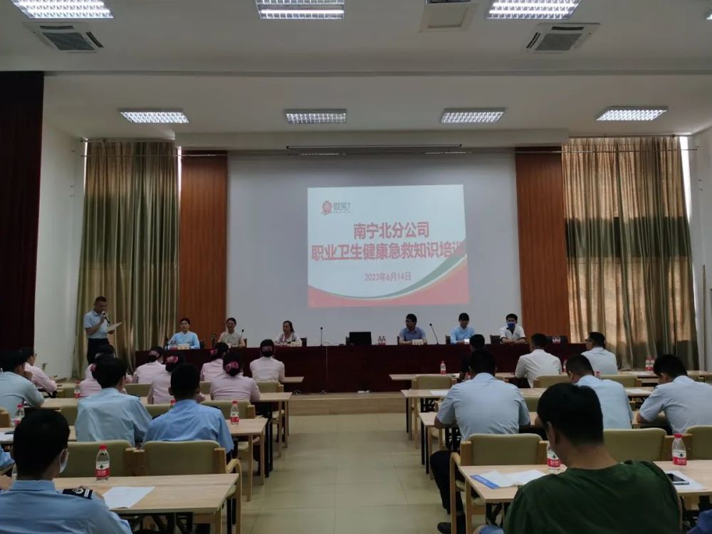 微信图片_20230621084905 微信图片_20230621084905