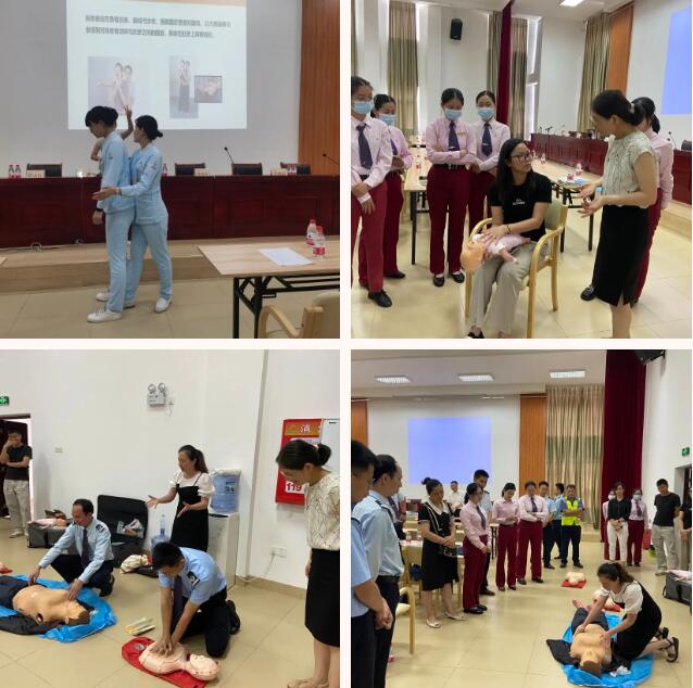 实操学习 实操学习