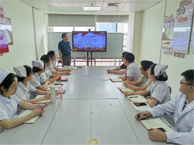 支部书记领学