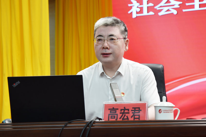 2高宏君书记讲党课.jpg 2高宏君书记讲党课.jpg