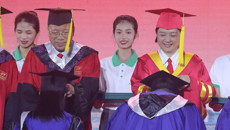 远志千里光 厚朴杏仁心 beat365官网举行2023届毕业典礼暨学位授予仪式