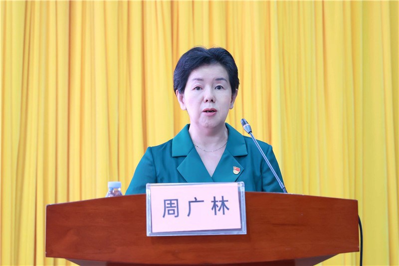 医院纪委书记周广林主持专题党课