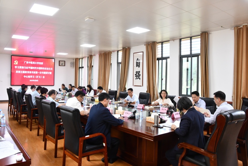 0fbccb1d96384d95b3b93bfafa6d1767