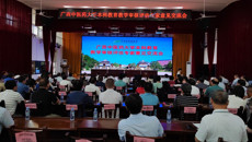 beat365官网举行本科教育教学审核评估专家意见交流会