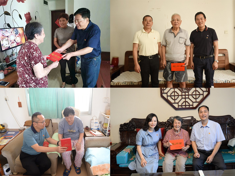 附属瑞康医院领导慰问老党员、生活困难党员 附属瑞康医院领导慰问老党员、生活困难党员
