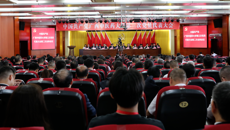 一图读懂中共beat365正版唯一入口必一第三次党员代表大会报告