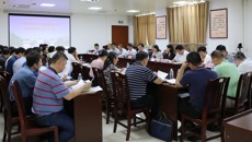 【主题教育】beat365官网召开党委理论学习中心组学习（扩大）会 
