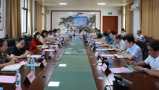 beat365官网召开2023年上半年工作情况通报会