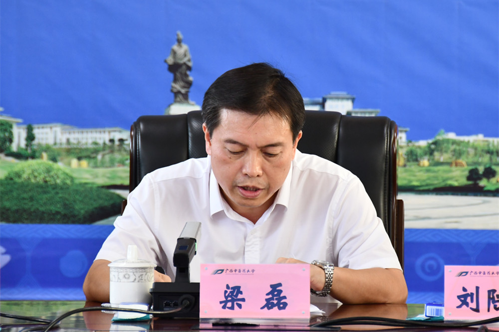 微信图片_20230722132310_副本.jpg