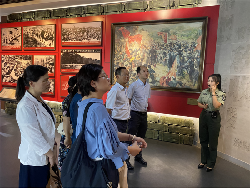 参观学习