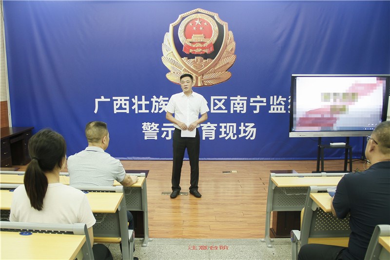 医院党委书记桂雄斌讲话