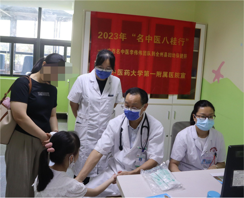 儿科李伟伟义诊活动现场