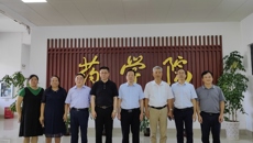 世界中医药学会联合会中药化学专委会专家学者到beat365官网访问交流