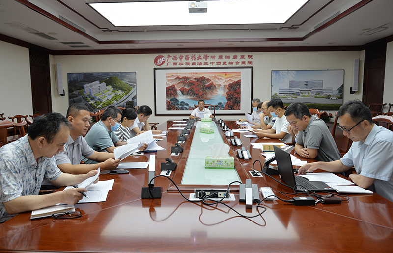 2会议现场.jpg 2会议现场.jpg