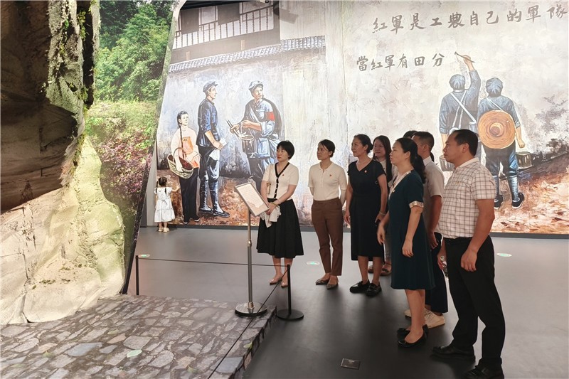 参观学习