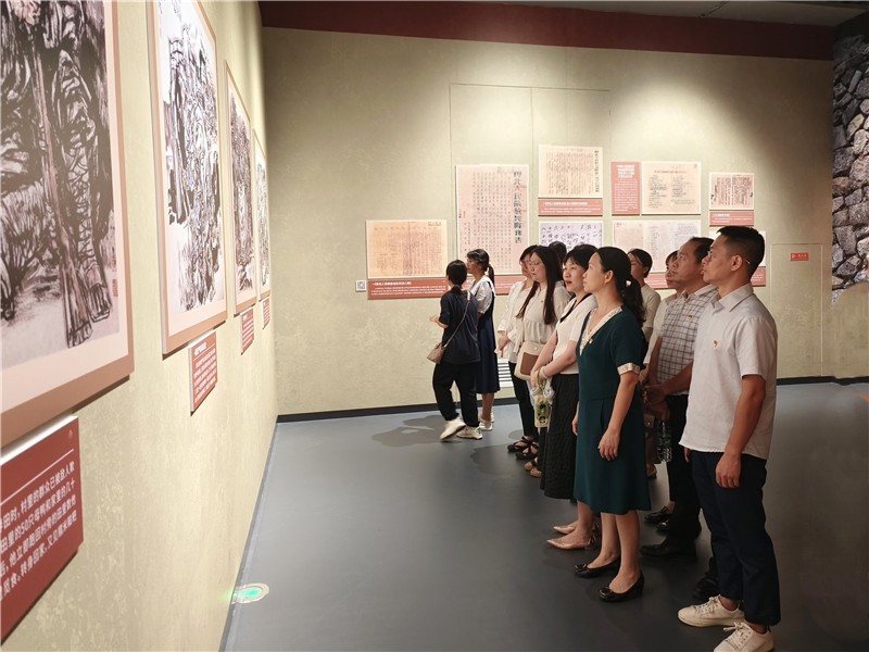 参观学习
