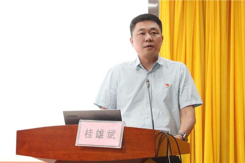 医院党委书记桂雄斌讲话