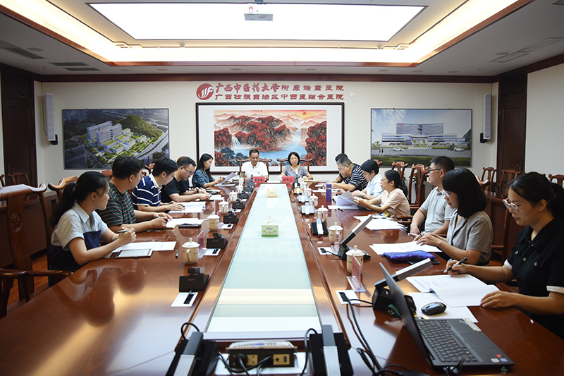 1会议现场.jpg 1会议现场.jpg