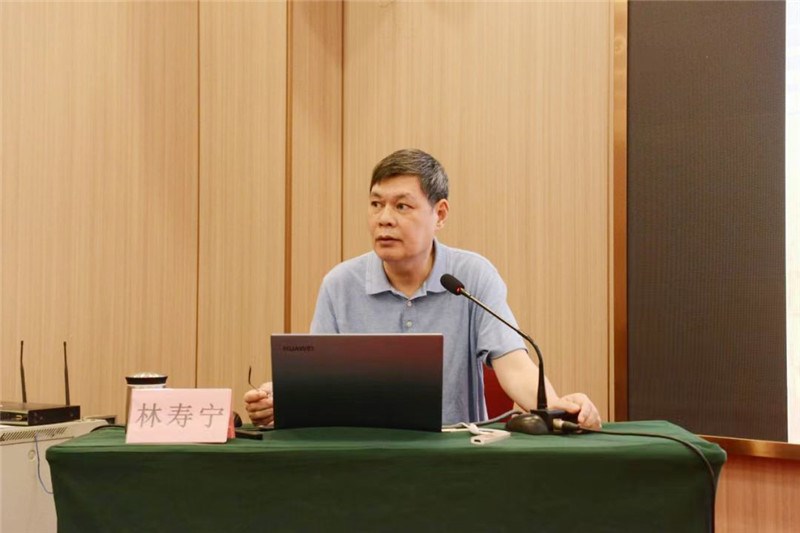 全国名老中医林寿宁教授授课