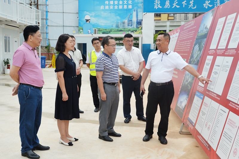 1实地查看项目工地.jpg 1实地查看项目工地.jpg