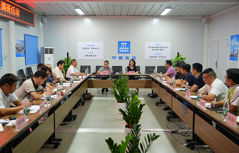 2座谈会.jpg 2座谈会.jpg