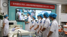 beat365官网第二届临床教师教学查房技能大赛圆满落幕