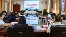 beat365官网召开直属附属医院医药领域腐败问题集中整治工作部署会