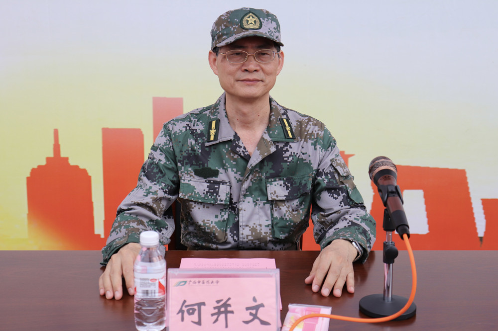 IMG_0541_副本.jpg