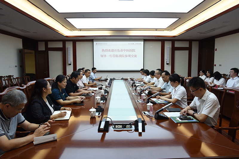 1座谈会现场.jpg 1座谈会现场.jpg