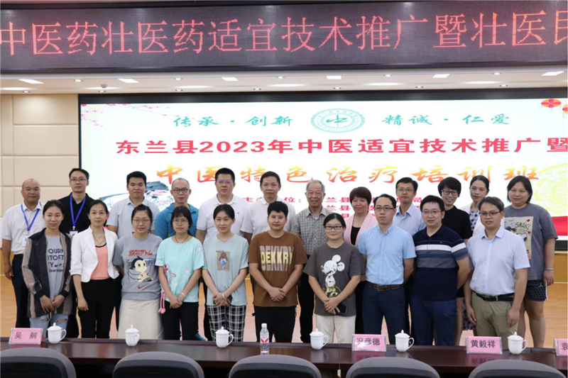 微信图片_20230918164922_副本