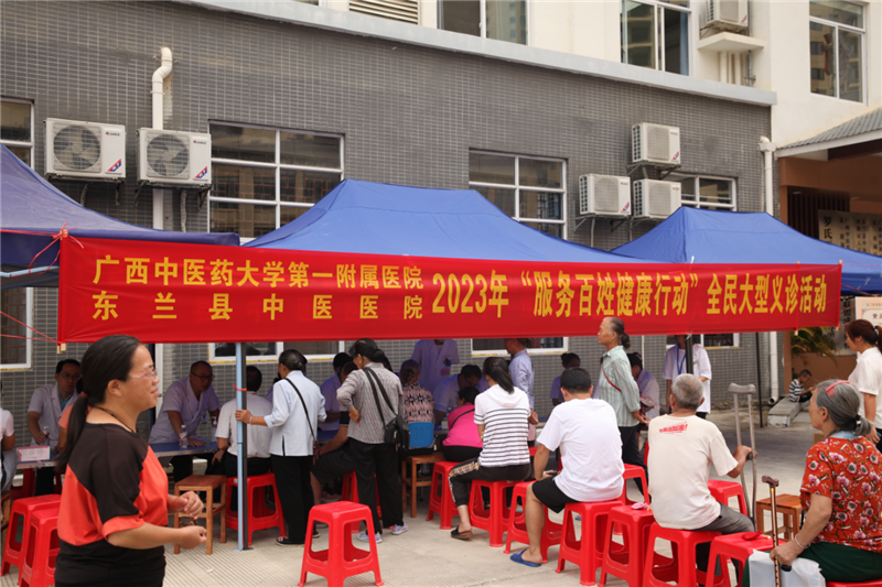微信图片_20230918164909_副本