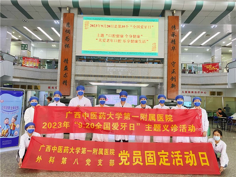 合影