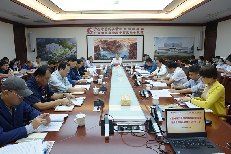 1会议现场.jpg 1会议现场.jpg