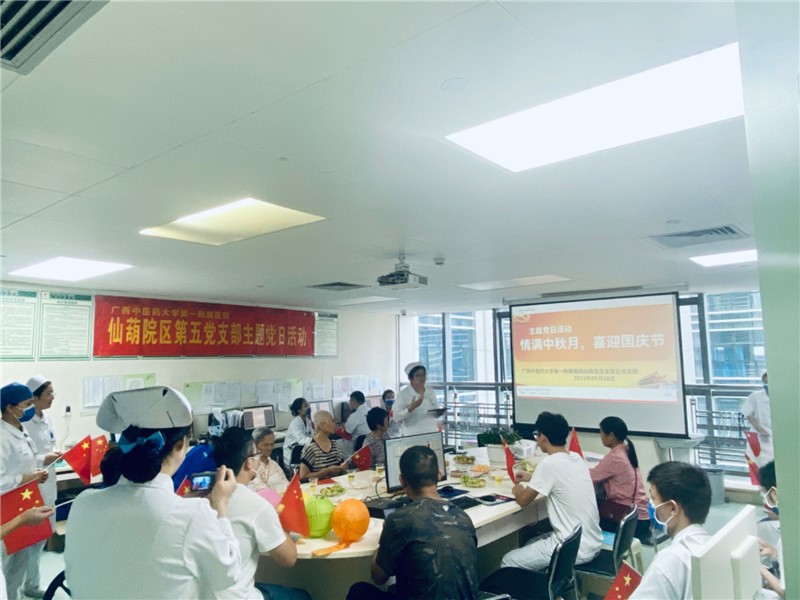 活动现场
