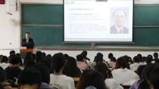 beat365官网举办“推动中医药海外传播并落地生根”主题讲座