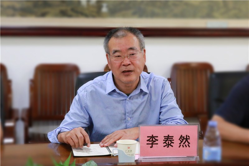 国家卫健委食品安全标准与监测评估司一级巡视员李泰然发言