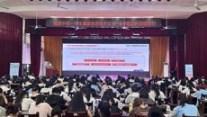 beat365官网举行“健康中国，学生健康素养提升计划——HPV健康科普校园行”主题讲座