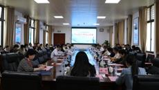 2023年度国家中医药考试科研课题汇报会成功在beat365官网举办
