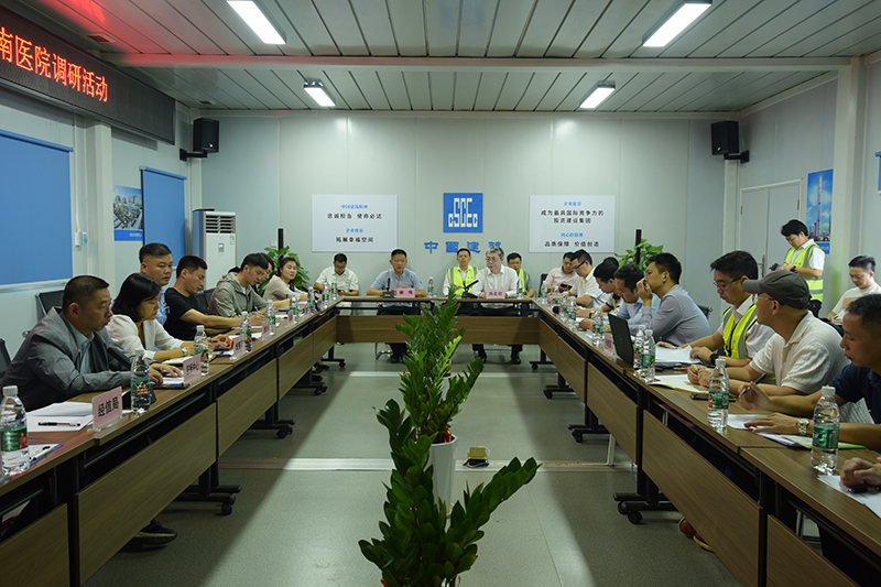 1座谈现场.jpg 1座谈现场.jpg